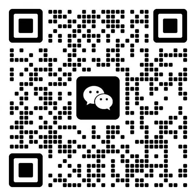 微信二维码,用于咨询 Codex 会员代充